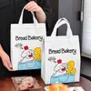 Bolsa de Aislamiento de Papel de Aluminio Desechable Empaque Pequeño Espesado para Pastel Postre Bolsa Especial para Llevar Empaque de Bandolera Venta al por Mayor