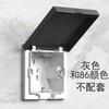 Interruptor de Vidrio Templado Ultrafino para Hogar Tipo 86 de Pared Control Sencillo Doble Gris Panel de Enchufe de Cinco Orificios de Un Polo