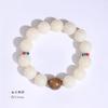 Pulseira de contas de raiz de bodhi branca 15mm pulseira masculina e feminina brincadeira de texto contas de alta oleosidade alta densidade prato de bodhi cordão de brincar atacado