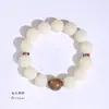 Pulsera de raíz de bodhi blanca estilo nacional para jugar pulsera de la marea nacional Jin Sinan cuenta de transferencia plato de juego cadena alrededor del dedo pulsera suave al por mayor