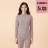 Conjunto de Roupa Térmica DeRong Outono e Inverno para Mulheres Camada Base Armazenadora de Calor Gola Média Proteção Frio Roupa de Outono para Casal Conjunto de Calças de Outono para Homens