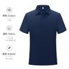 Polo de Algodón de Doble Hebra de 60 Hilos de Manga Corta Camiseta Solapa Verano para Hombre Elegante Corporativo Ropa de Trabajo con Logotipo Personalizado
