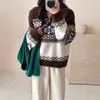 Suéter de punto Fair Isle francés con media cremallera para mujer, nuevo estilo otoño/invierno, corte holgado, bloques de color, prenda superior de punto suave y cómoda