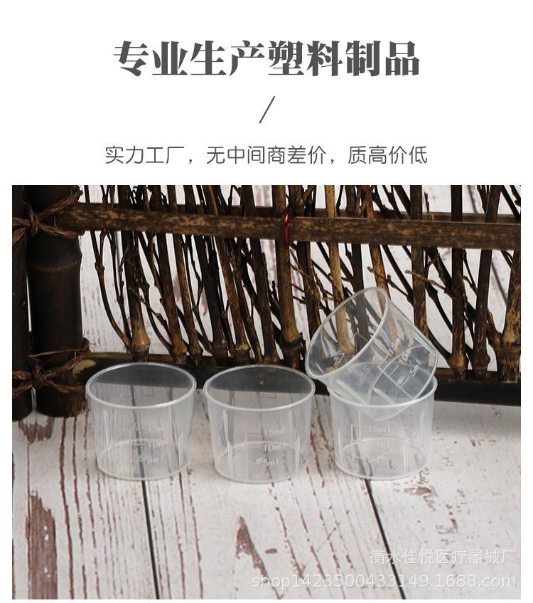 详情_02.jpg