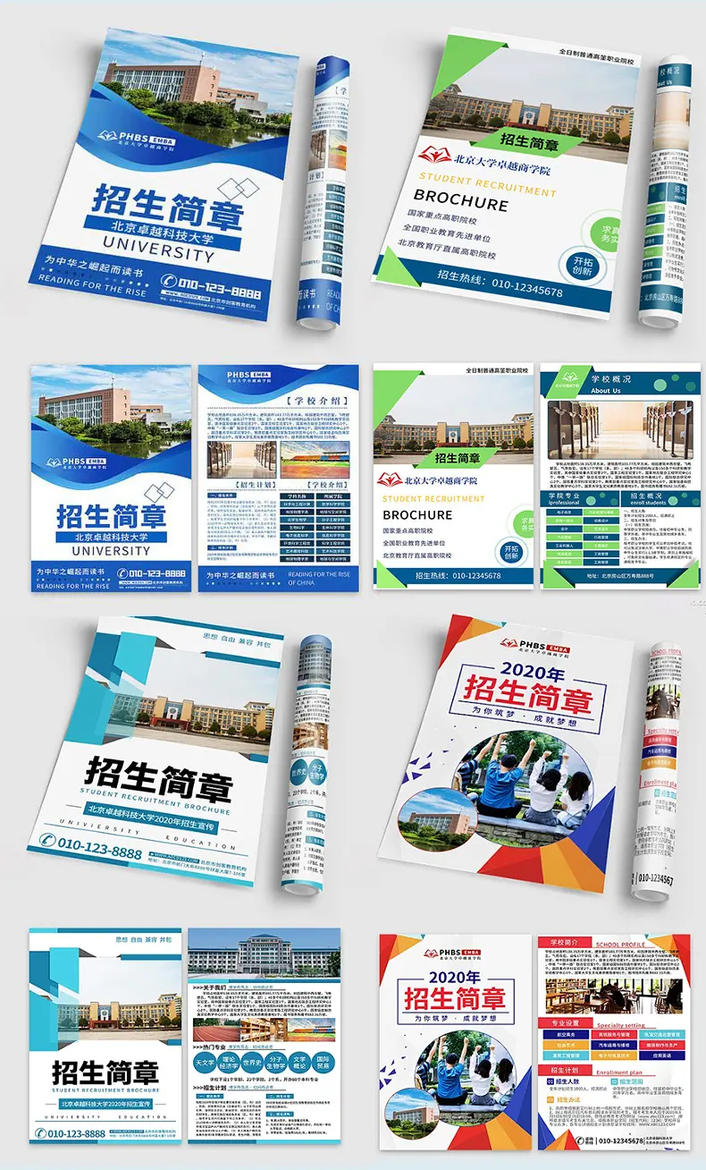 教材印刷_05.jpg