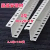 Tira de borde en forma de Z 10x20x10 Tira de PVC tipo Z para techo, tira de moldura de un solo párpado, fabricante de línea en forma de Z