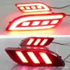 Adecuado para JEEP JEEP Guide 17-19 Luz de columna de luz LED para parachoques trasero Luz antiniebla trasera Luz de freno