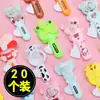 Mini ventilador portátil de verano con manivela de presión manual de dibujos animados para niños, ideal para dormitorio de estudiantes