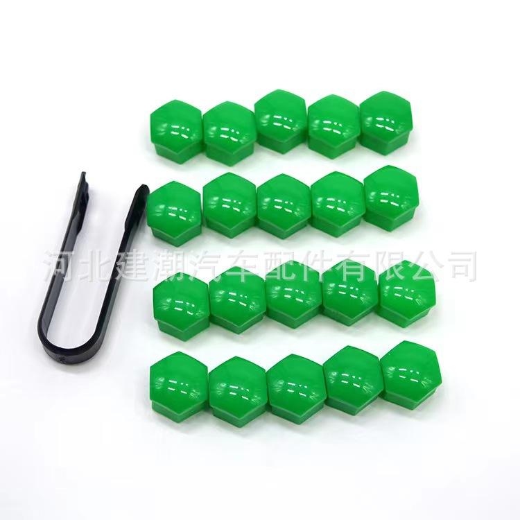 2dd45b1441f3b68c8a09f5ac8e69e0