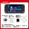 Adecuado para Navegador de Coche General Jitong Doble Perilla Inalámbrico Carplay Android Inteligente Navegación GPS para Coche