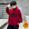 Top de moda versátil estilo coreano para niños grandes Otoño e Invierno Nuevo Trendy Casual Letra Cuello vertical Sudadera