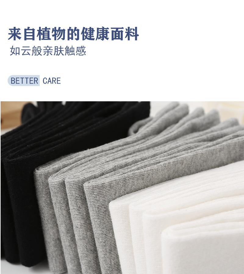 黑白灰三合袜详情页_02.jpg