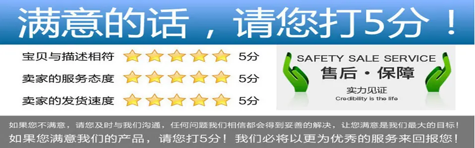 满意1