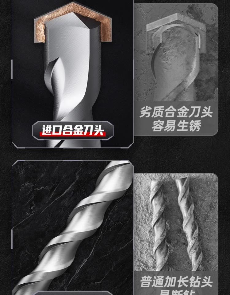 详情图片_07.jpg