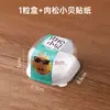 Caixa de embalagem Xue Meiniang 1 2 34 peças com bandeja de papel Pastel de Gema Flocos de Carne Bolos Pequenos Daifuku Bolas de Creme Tortas de Ovo Caixa de Embalagem