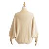 Jaqueta Cardigan de Tricô com Renda Pura Desejo Outono 2024 Feminina Solta de Comprimento Médio Xale Top Tendência