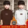 Y2018 # Nova Camisa de Meia-Gola para Meninos Outono e Inverno Camiseta Térmica para Crianças Top de Veludo para Bebê Menino