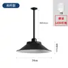 Luz de esquina de carretera LED luz de calle exterior todo aluminio industrial y minera entrada de pasillo luz de pared impermeable pantalla de lámpara de patio para uso doméstico