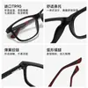 Gafas Deportivas Fashionables Personalizadas con Patas de Resorte Anti-Luz Azul para Miopía 6802 Ultraligeras de Tr90 Fotocromáticas para Hombres