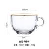 Tazón de vidrio transparente con borde dorado con tapa cuchara gran capacidad tazón de cereal desayuno leche yogur taza para avena con asa