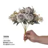 Buquê de Flores Artificiais com 7 Cabeças de Rosas de Seda Multicamadas com Bordas Queimadas, Arte Floral, Decoração de Casa, Arranjo de Cena