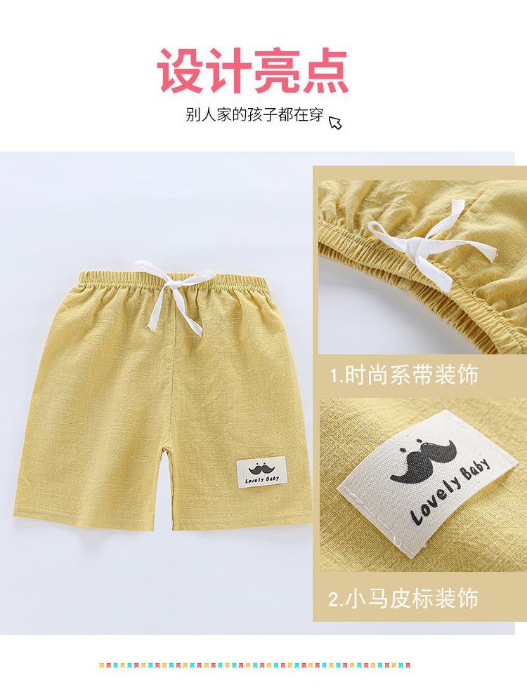 详情_03.jpg