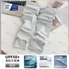 Mangas de Hielo con Protección Solar para Mujer, Seda de Hielo Protección UV Nuevo Estilo 2025, Corte Holgado, Transpirables Mangas para Brazo de Ciclismo, Tendencia Transfronteriza