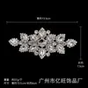 Grampo de Cabelo Coração de Cristal com Diamantes Cintilantes Estilo Dongdaemun Coreano para Mulheres, Presilha Lateral Doce e Elegante, Acessório de Cabelo Tendência para Franja