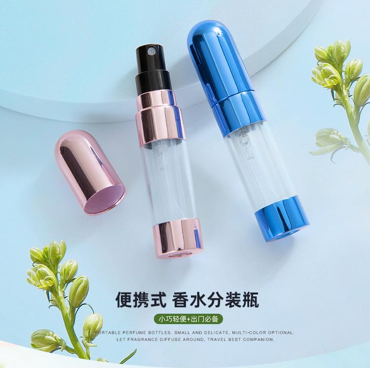 底冲子弹头5ML_01.jpg