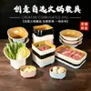 Los restaurantes de hot pot de melamina, los tazones para barbacoa y los platos para acompañamientos son apilables, ofreciendo una variedad de platillos seleccionables, similar a la vajilla utilizada en Haidilao y los restaurantes de comida callejera.