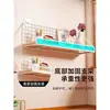 Estante de almacenamiento de pared sin taladro para habitaciones de residencia estudiantil, esenciales para residencia estudiantil, cesta colgante de pared para camas de estudiantes universitarios, estante de almacenamiento de pared para mesita de noche