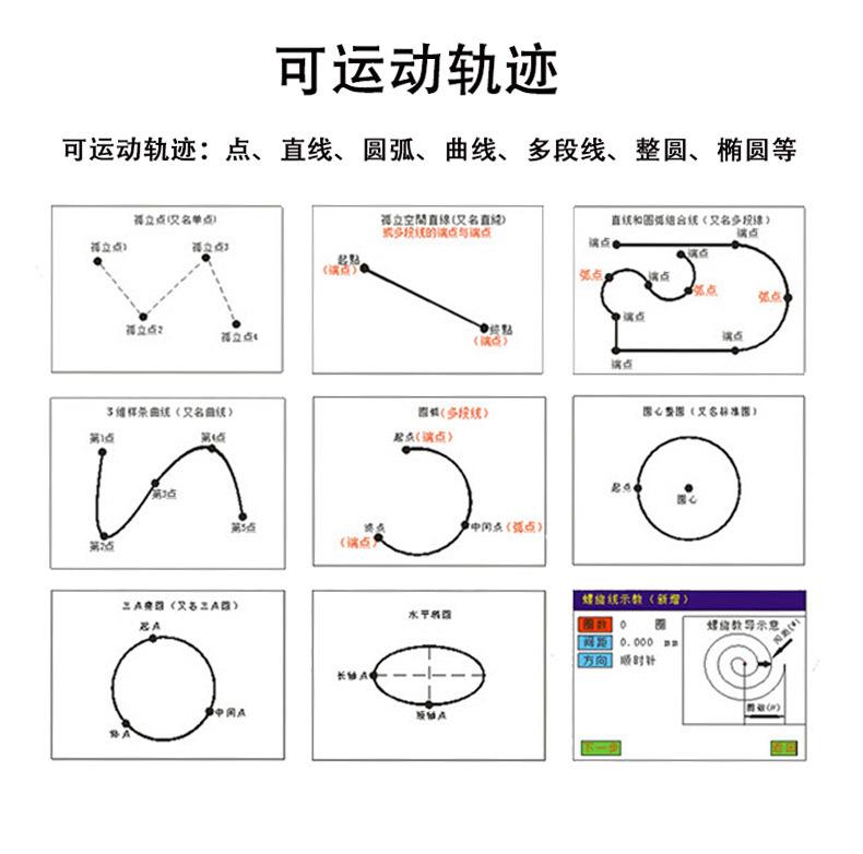 详情_11.jpg