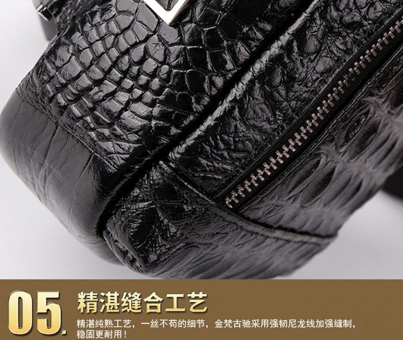 一键复制_20200930102953