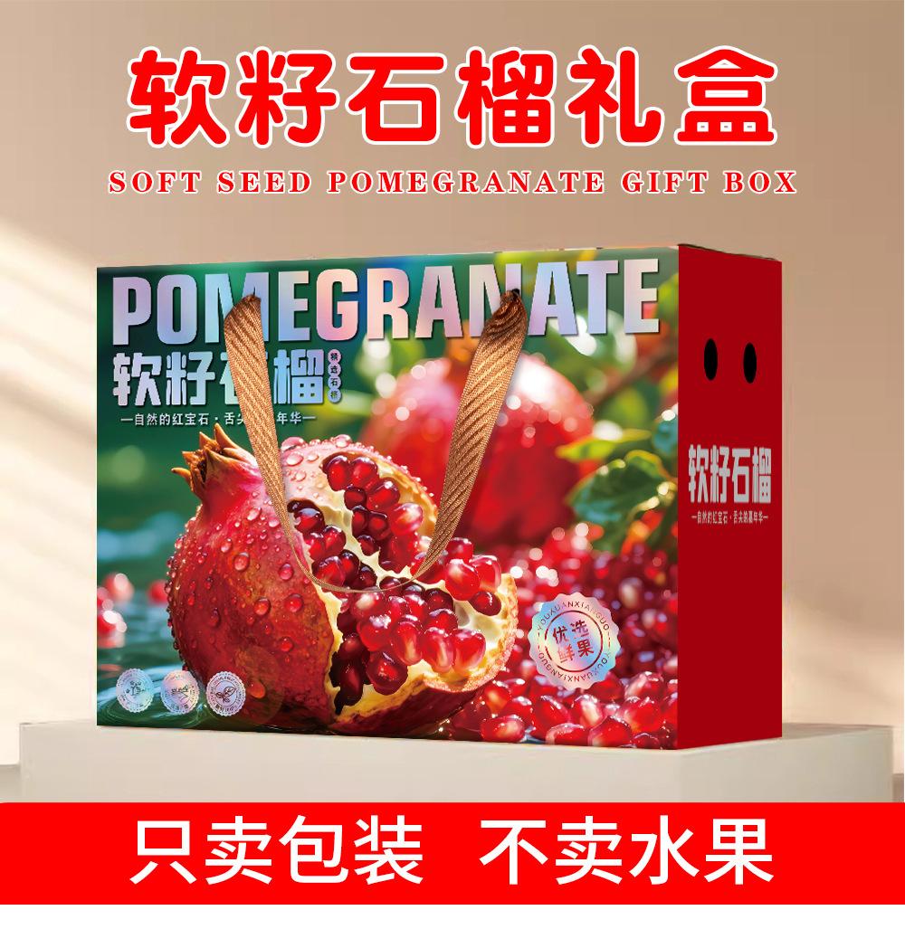 详情页_01.jpg