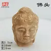 Cuenco de Cerámica Negra con Patrón de Cerdo, Recipiente con Forma de Cuerno de Buey, Recipiente para Vino de Cerámica de Cáscara de Huevo, Taza Pequeña de Pie Alto, Trípode de Cerámica, Cerámica Decorativa, Artículos de Cerámica Antigua, Cerámica de Colores, Cerámica Antigua