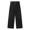 Pantalones de Trabajo Estilo Americano Frescos y Elegantes Primavera y Otoño 2026 Nuevo Estilo Retro Callejero Holgados de Pierna Ancha Casual para Hombre