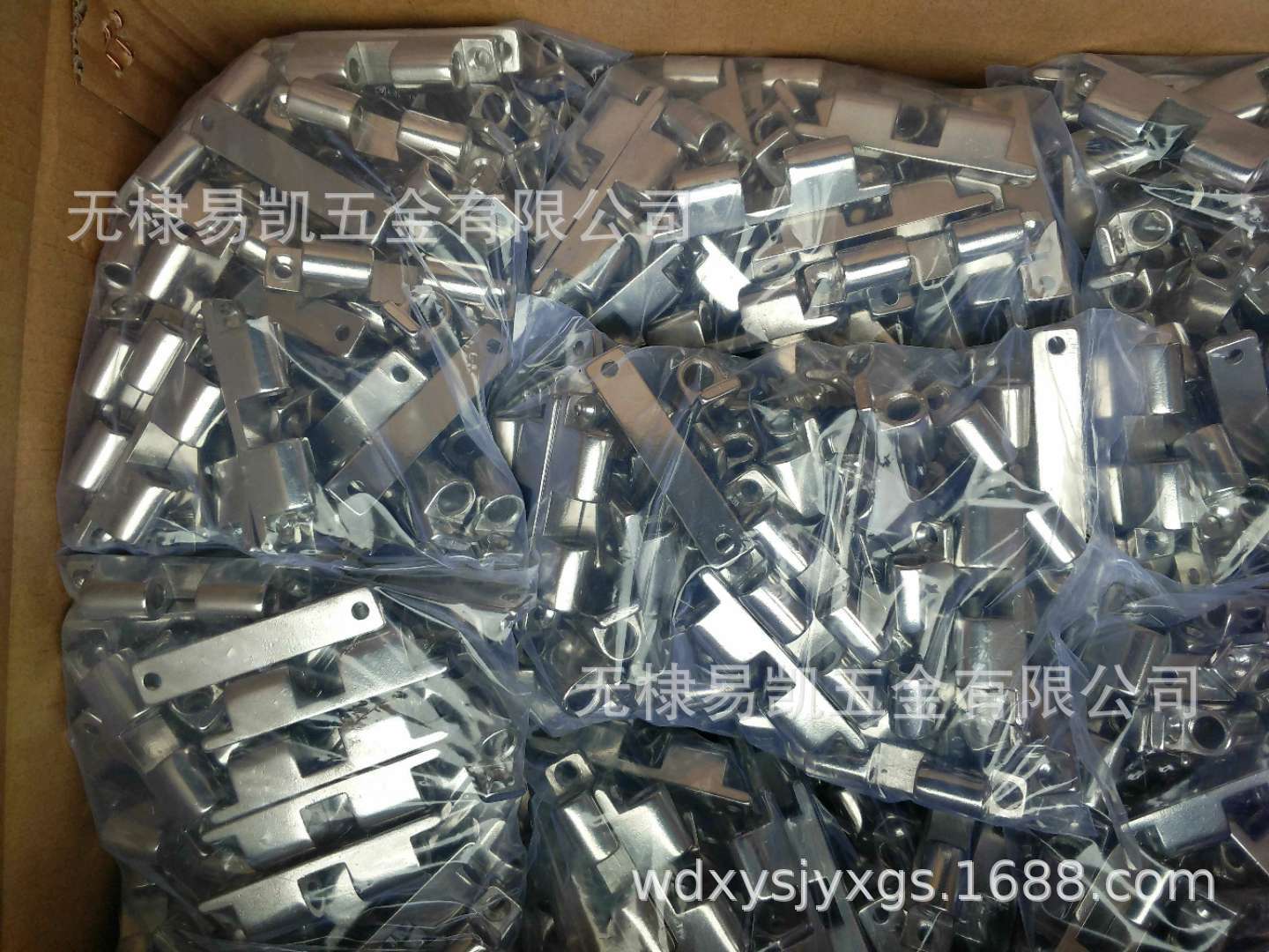 微信图片_2019022013120117