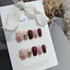 10 Piezas de Lana S118 Fragante Escalera Corta Otoño e Invierno Año Nuevo Armadura para Mostrar Blanca Elegante Hada Dulce Versátil Usable Armadura