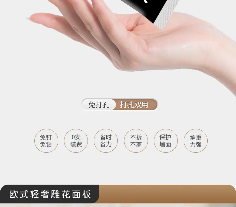 详情_05.jpg?x-oss-process=image/format,png
