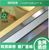 Fabricante de Origem de Cartões de Ouro e Prata de Guangdong Tem em Estoque Papel Liso para Laser com Base de Cartão Branco FSC 182g, Entrega Rápida