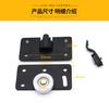 Rueda para Puerta Corredera de Armario con Peso Jinrongda Rueda para Puerta Corredera de Mueble Rueda para Puerta Corredera de Armario Polea para Armario Rueda en Forma de B Venta al por Mayor