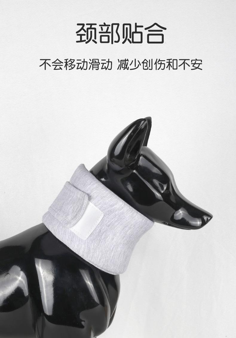 护颈脖圈_08.jpg
