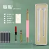 Caneta Pincel Macia Estilo Caneta Tinteiro, Caneta Pincel Elegante Portátil, Caneta para Copiar Escrituras Shanglin Fu, Caneta Caligráfica Pequena com Tinta, Venda por Atacado de Caneta com Cartucho de Tinta