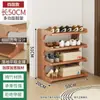 Zapatero Simple para Uso Doméstico, Zapatero Económico Multicapa a Prueba de Polvo para Dormitorio y Habitación
