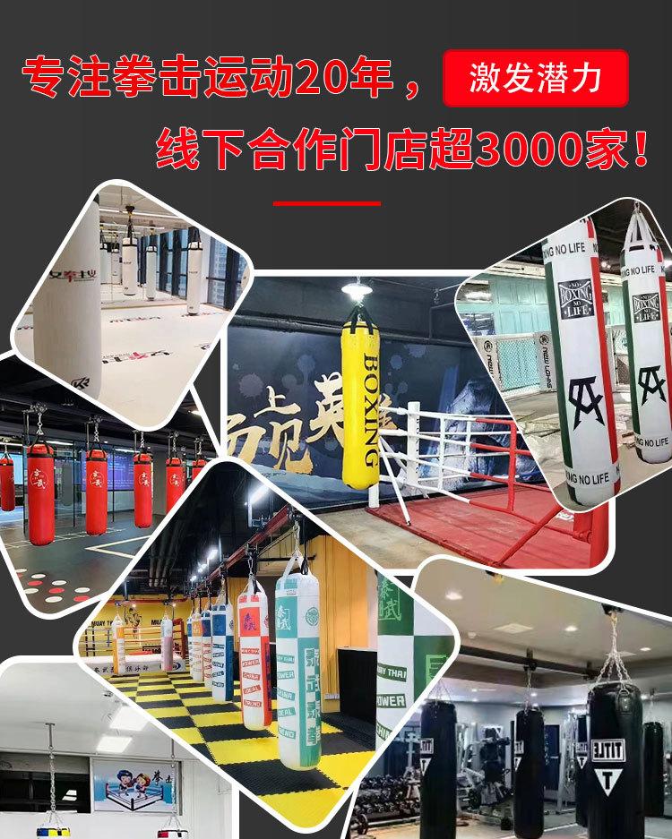 详情页_01.jpg