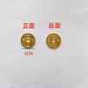 Moedas Pequenas de Cobre Banhadas a Ouro de Ano Novo Acessórios DIY Decoração Suprimentos para o Festival da Primavera Moedas de Cobre Plástico Banhado a Ouro Wufu Linmen Festivo