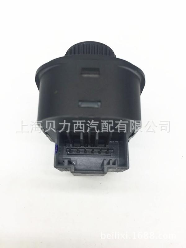 QQ图片20161124164951_副本