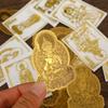 [en stock] Nuevas pegatinas de los doce signos del zodíaco y ocho santos guardianes papel de aluminio dorado tigre dragón este año pegatinas metálicas