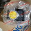 Interruptor de presión de gas German dungs Dongsi GW150A5