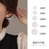 Pendientes de Plata de Ley S999 con Perlas Francesas para Mujer Otoño e Invierno Diseño de Nicho Pendientes de Sentido Avanzado Pendientes Nuevas Explosiones